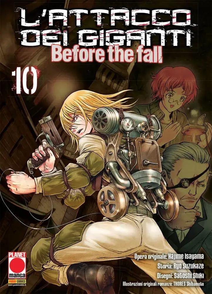 Volume cover